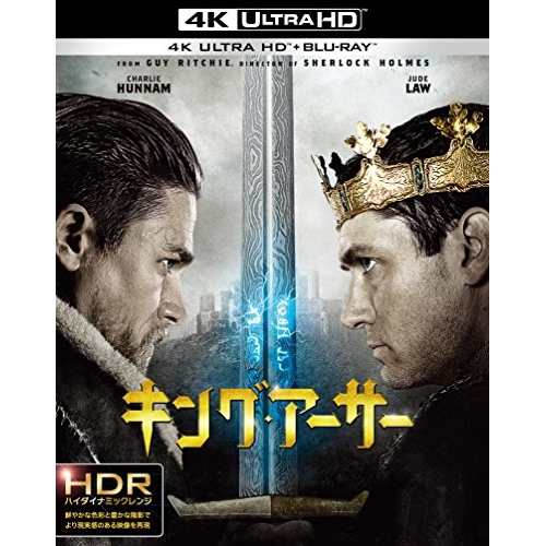 BD/チャーリー・ハナム/キング・アーサー (4K Ultra HD Blu-ray+Blu-ray)の通販は