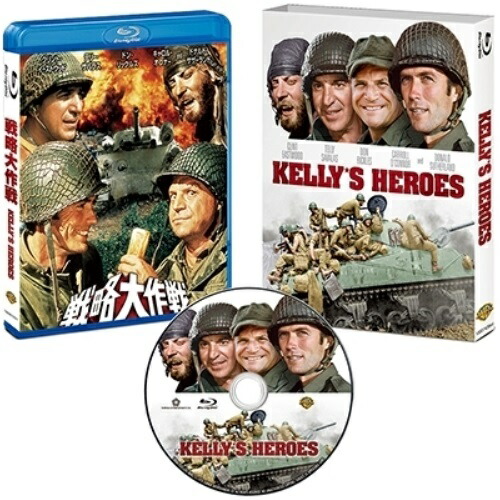 Blu-ray/洋画/戦略大作戦 日本語吹替音声追加収録版(Blu-ray) / 1000742944