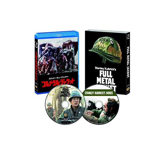 BD/洋画/フルメタル・ジャケット 日本語吹替音声追加収録版(Blu-ray)の通販は 5,159円