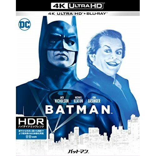 BD/マイケル・キートン/バットマン (4K Ultra HD Blu-ray+Blu-ray)の通販は