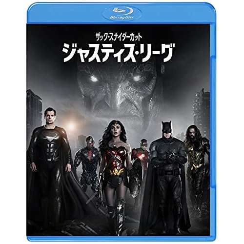 BD/洋画/ジャスティス・リーグ:ザック・スナイダーカット(Blu-ray)の通販は