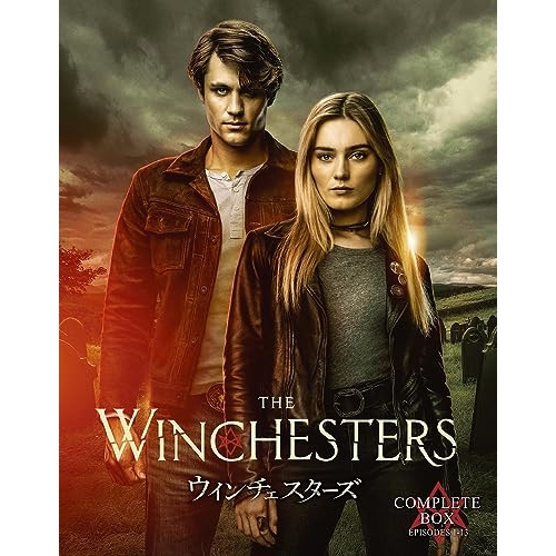Blu-ray/海外TVドラマ/ウィンチェスターズ ブルーレイコンプリート