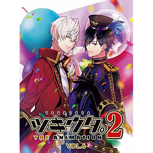 【取寄商品】DVD/TVアニメ/ツキウタ。 THE ANIMATION2 第6巻 (DVD+CD) 7,256円
