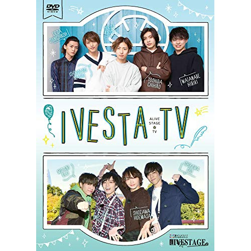 超特急と行く！食べ鉄の旅 台湾編 DVD-BOX 【DVD】の通販は