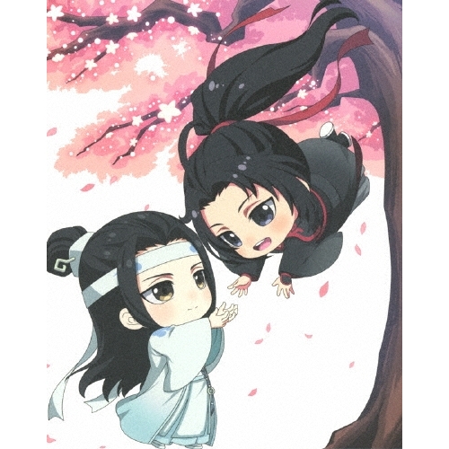Blu-ray/TVアニメ/魔道祖師Q Blu-ray Disc BOX(Blu-ray) (完全生産限定版) / KXXL-1001