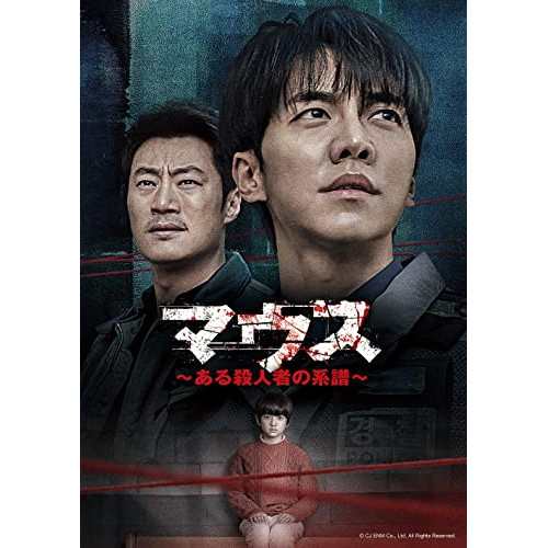 DVD/スポーツ/ジャイアント馬場 王者の魂 VOL.1 DVD-BOX その他