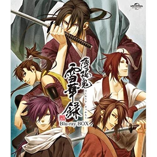 Blu-ray/TVアニメ/薄桜鬼 雪華録 Blu-ray BOX(スペシャルプライス版)(Blu-ray) (2Blu-ray+CD) / GNXA-2307