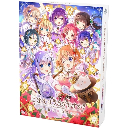 Blu-ray/TVアニメ/ご注文はうさぎですか? BLOOM Blu-ray BOX(Blu-ray) / GNXA-1597