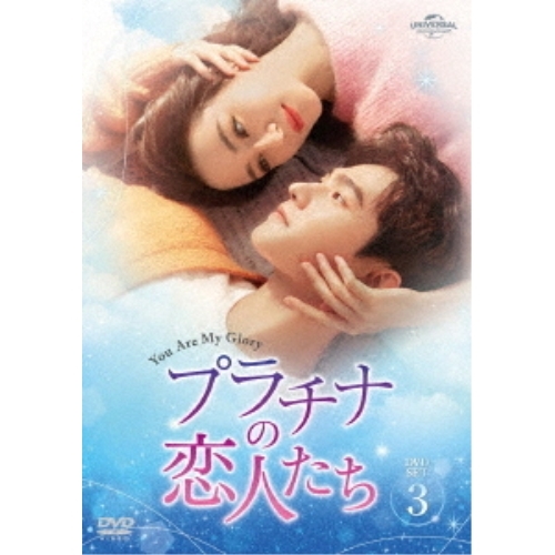 おんな浮世絵 紅之介参る！【レンタル落ち】全7巻セット(未使用