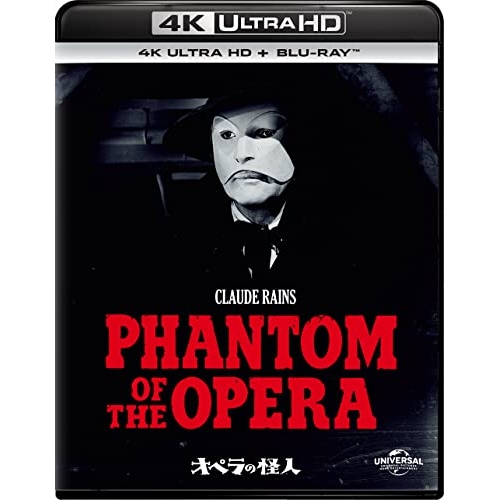 BD/クロード・レインズ/オペラの怪人 (4K Ultra HD Blu-ray+Blu-ray)の通販は