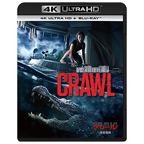 BD/カヤ・スコデラリオ/クロール -凶暴領域- (4K Ultra HD Blu-ray+Blu-ray)の通販は 5,930円
