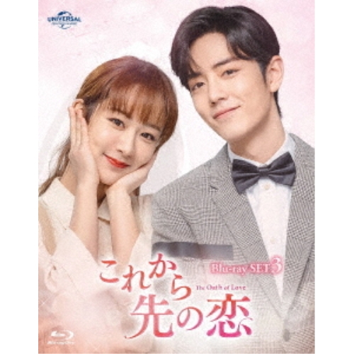 【中古】 チェリー2000/Ｂｌｕ-ｒａｙ　Ｄｉｓｃ/KIXF-4108 チェリー2000 [Blu-ray](中古品)