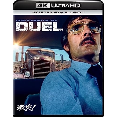 Blu-ray/デニス・ウィーヴァー/激突! (4K Ultra HD Blu-ray+Blu-ray) / GNXF-2870