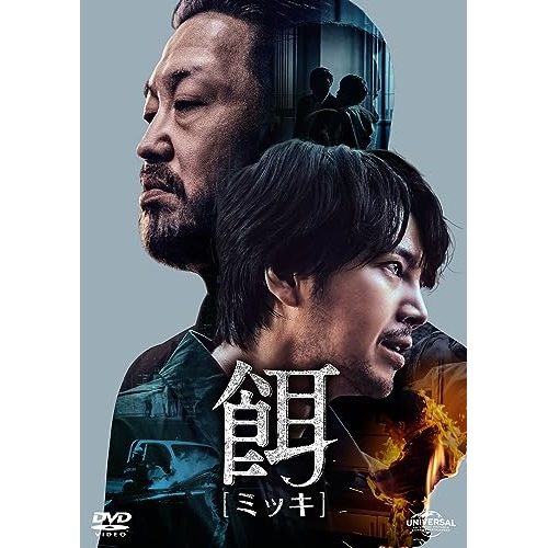 DVD/国内TVドラマ/孤独のグルメ Season5 DVD BOX (本編ディスク4枚+