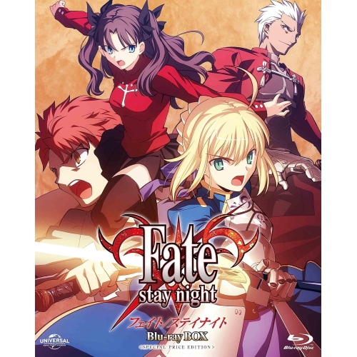 Blu-ray/TVアニメ/Fate/stay night Blu-ray BOX(スペシャルプライス版)(Blu-ray) / GNXA-1850