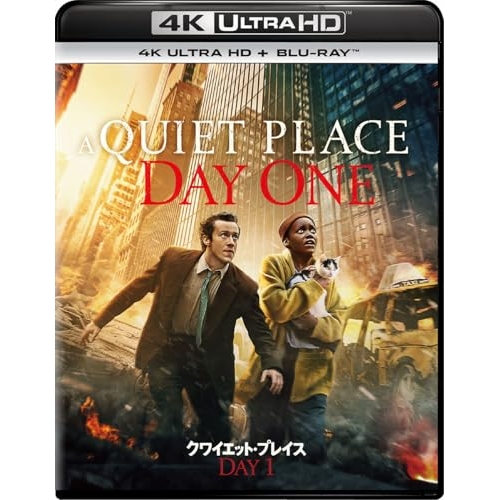 Blu-ray/ルピタ・ニョンゴ/クワイエット・プレイス:DAY 1 (4K Ultra HD Blu-ray+Blu-ray) / PJXF-1618