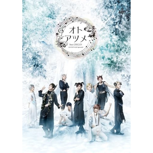 【取寄商品】BD/趣味教養/2.5次元ダンスライブ「ALIVESTAGE」 Episode9「オトアツメ feat.ORIGIN」(Blu-ray)の通販は