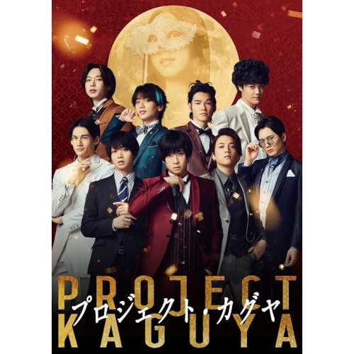 Blu-ray】 MANKAI STAGE『A3!』ACT3! 2025 【Blu-ray 5枚組】 送料無料
