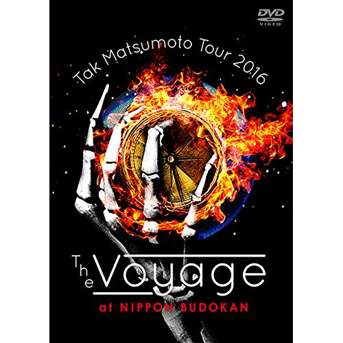 DVD / 松本孝弘 / Tak Matsumoto Tour 2016-The Voyage- at 日本武道館 (本編ディスク+特典ディスク)の通販は