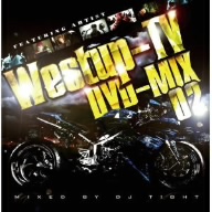 【新古品（未開封）】【CD】Westup-TV DVD-MIX 02 mixed by DJ T!GHT(DVD付)/オムニバス [VFS-23]