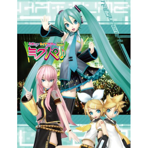 【新古品（未開封）】【DVD】初音ミク ライブパーティー2011(ミクパ(音符記号))限定盤/初音ミク [MKPD-1001] ハツネ ミクの通販は 5,186円