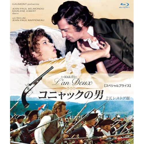 最強ロマンス レンタル落ちDVD （【楽天市場】韓国dvd最強