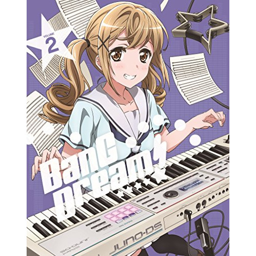 【取寄商品】BD/TVアニメ/BanG Dream! Vol.2(Blu-ray)の通販は 7,084円