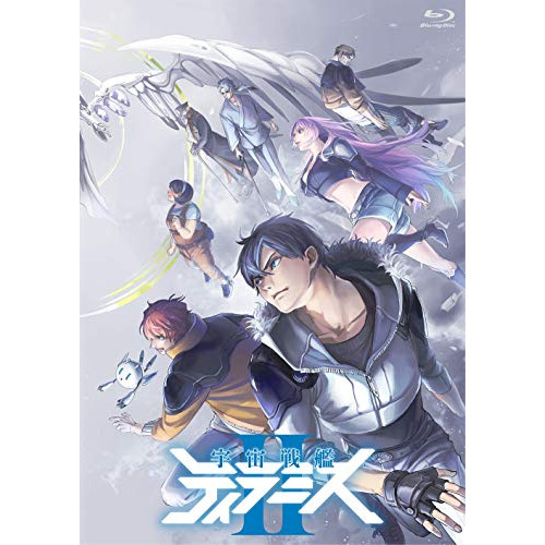 【取寄商品】DVD/TVアニメ/宇宙戦艦ティラミスII 地球限定コンプリート版の通販は