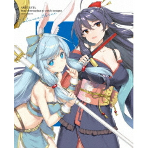 【取寄商品】BD/TVアニメ/ありふれた職業で世界最強 2nd season Blu-ray BOX3(Blu-ray)