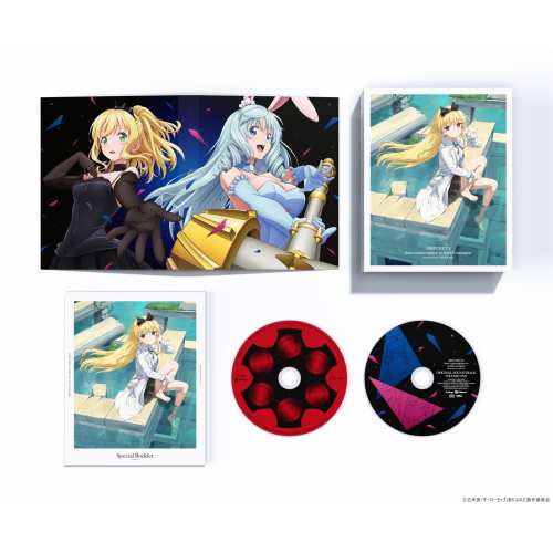 【取寄商品】BD/TVアニメ/ありふれた職業で世界最強 season 3 Blu-ray BOX1(Blu-ray) (デジ仕様ジャケット/ピクチャーレーベル)