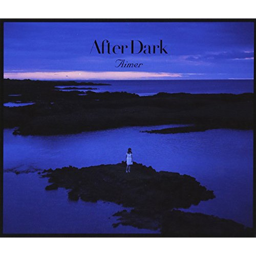 CD/Aimer/After Dark / DFCL-2046の通販はau PAY マーケット - バンダ