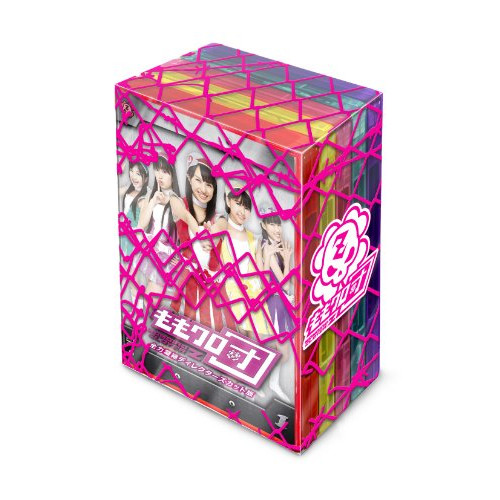 柏原芳恵/NHK プレミアムコレクション〈3枚組〉新品未開封 Amazon.co.jp: 柏原芳恵 NHK プレミアムコレクション (3枚組