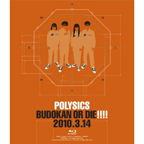 BD/POLYSICS/BUDOKAN OR DIE!!!! 2010.3.14(Blu-ray) 6,036円
