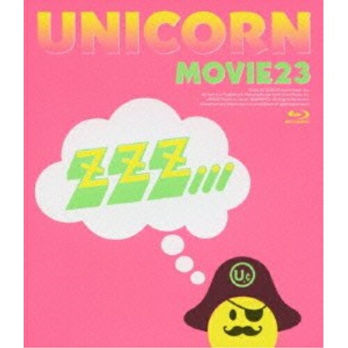 Blu-ray/ユニコーン/MOVIE23 ユニコーンツアー2011 ユニコーンがやって来る zzz・・・(Blu-ray) (通常版) / KSXL-25