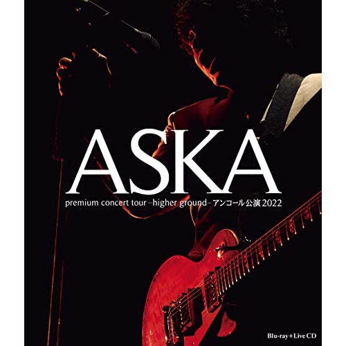 【取寄商品】Blu-ray/ASKA/ASKA premium concert tour -higher ground-アンコール公演2022(Blu-ray) (Blu-ray+2CD) / DDLB-20