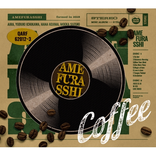 CD/AMEFURASSHI/Coffee (CD+Blu-ray) (豪華盤) / QARF-62012 5,198円