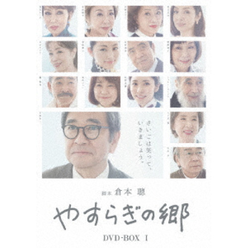 BD/国内TVドラマ/マル秘の密子さん Blu-ray BOX(Blu-ray) (本編