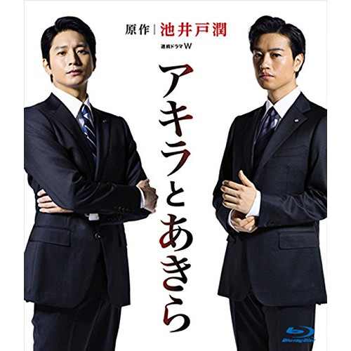 由美かおる主演 美しき背信 コレクターズDVD 【DVD】