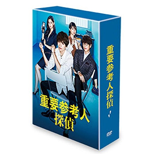 ダメな私に恋してください DVD-BOX/深田恭子[DVD]【返品種別A】 【公式