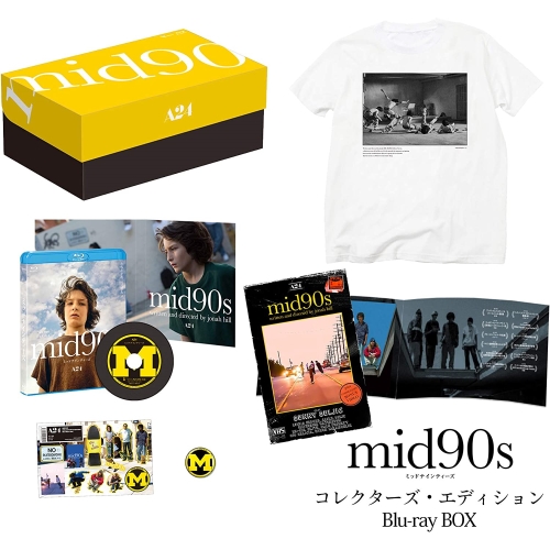 初回限定盤Blu-ray2枚組エレファントカシマシ新春ライブ2019日本武道館 Amazon.co.jp: 新春ライブ2019日本武道館(Blu-ray通常盤)[Blu