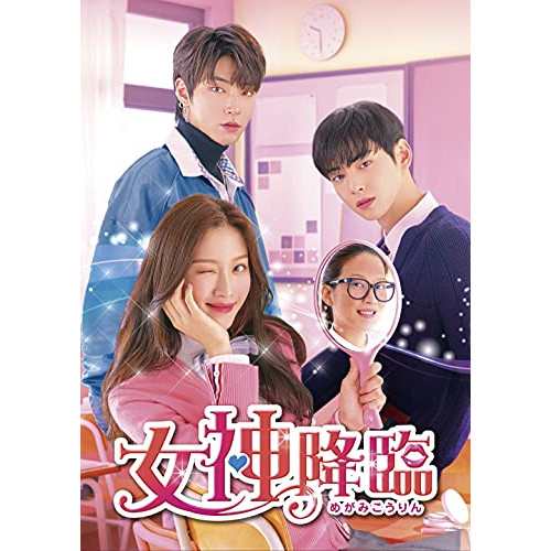 楽天市場】中古 洋画ドラマ ミディアム dvdの通販