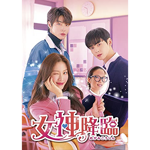 宇宙大作戦 DVD コンプリート・シーズン1＜コレクターズ