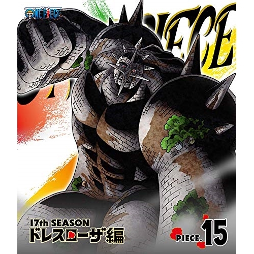 BD/キッズ/ONE PIECE ワンピース 17THシーズン ドレスローザ編 PIECE.15(Blu-ray)の通販は