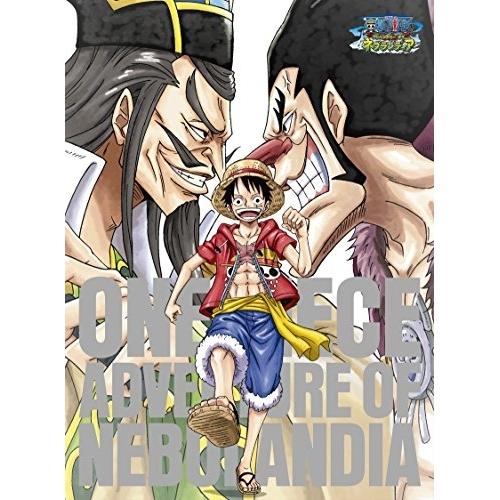 Blu-ray/キッズ/ワンピース アドベンチャー オブ ネブランディア(Blu-ray) (初回生産限定版) / EYXA-10849