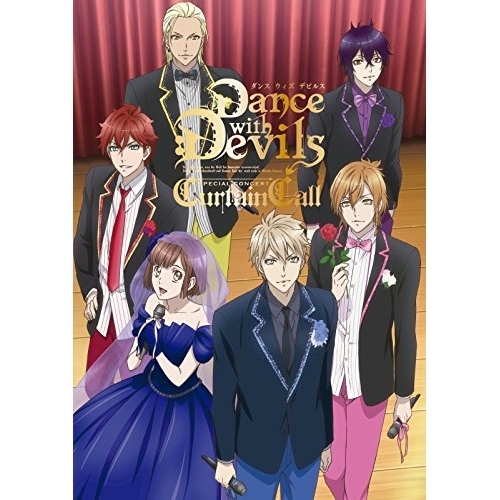 DVD/アニメ/Dance with Devils スペシャルコンサート”カーテン・コール” / EYBA-10930
