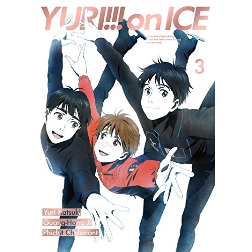 Blu-ray/TVアニメ/ユーリ!!! on ICE 3(Blu-ray) / EYXA-11239