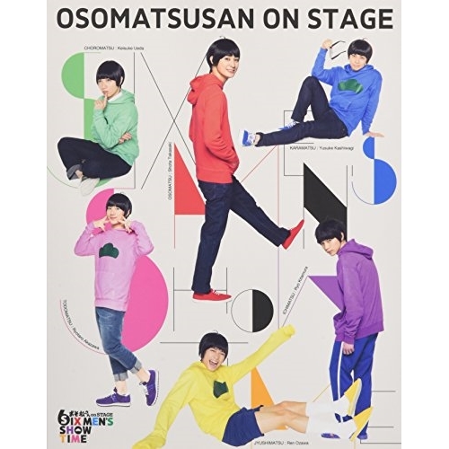 U.W.F COMPLETE BOX(1) stage.1 [DVD](中古品) 【公式通販】