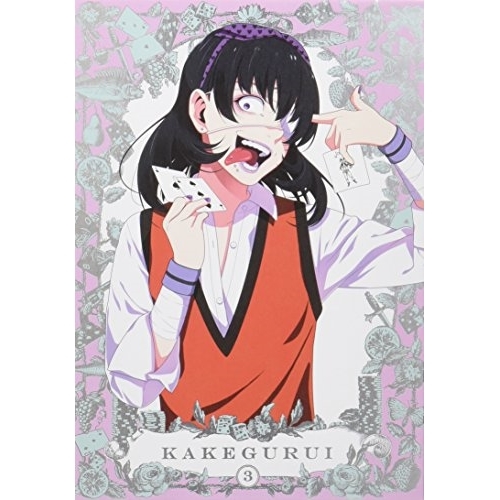 Blu-ray/TVアニメ/賭ケグルイ 3(Blu-ray) / EYXA-11512