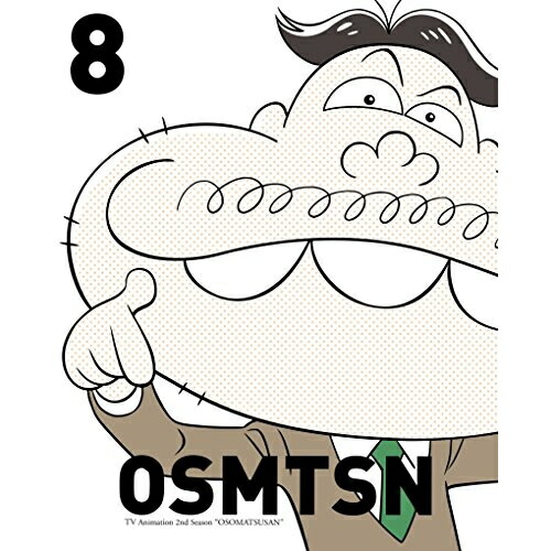 Blu-ray/TVアニメ/おそ松さん第2期 第8松(Blu-ray) / EYXA-11754