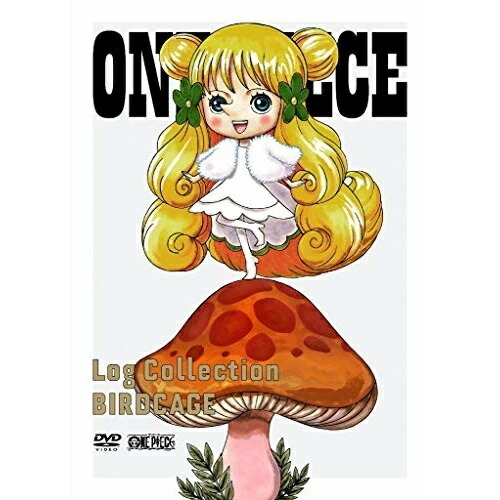 DVD/キッズ/ONE PIECE Log Collection BIRDCAGE